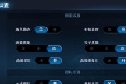 小米12帧率低如何优化？有哪些提升帧率的方法？
