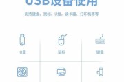 手机读卡器格式转换方法是什么？如何操作？