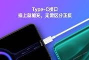 小米11康宁强化玻璃性能如何？使用中应注意什么？