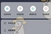 手机上拼接照片的软件有哪些？使用这些软件拼接图片的步骤是什么？