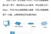 网关拨号连接如何操作？步骤和注意事项是什么？