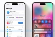 iPhone公测与正式版的区别（了解两个版本之间的差异）