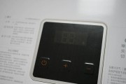 解决方太热水器水温不足的方法（提升热水器水温的简易技巧）