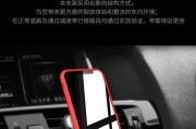 九号车安装手机支架方法是什么？安全吗？