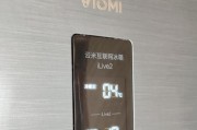 云米冰箱不制冷的常见故障及解决方法（了解云米冰箱不制冷的原因，轻松解决故障）