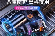 闪充车载充电器使用方法？如何正确连接？