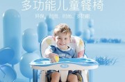儿童餐盘手机支架使用方法是什么？适合多大儿童？