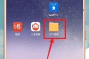 苹果蓝牙双传怎么用手机？操作流程是什么？