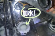 洗碗机加盐的正确方法（如何正确添加盐以提高洗碗机清洁效果）