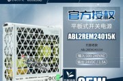 施德开关电源拆解的正确步骤是什么？
