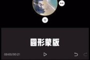 穿越者转换器使用方法是什么？视频教程在哪里能找到？