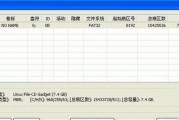 沙琅机顶盒使用教程在哪里找？