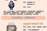 智能手表适合哪些人群使用？