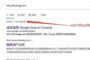 如何购买域名并自己建立网站（全面指南）