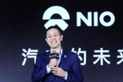 为什么蔚来上市的路这么难走？