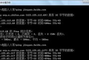 网站维护需要多长时间（优化网站维护流程）