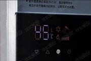 万和热水器E16故障及解决办法（解读万和热水器E16故障）