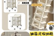 带线充电器收纳技巧有哪些？如何做到既美观又实用？