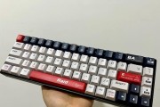 键盘外壳颜色选择有什么讲究？哪种颜色更受欢迎？