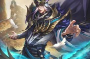 苹果手机三国杀哪个版本最好？