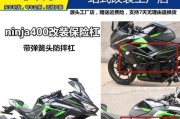 电瓶车护车套的安装方法是什么？安装过程中需要注意什么？