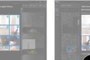 如何将照片导入笔记本电脑？操作步骤是什么？
