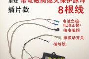 脉冲式燃气灶打火原因解析（探寻脉冲式燃气灶打火不畅的原因及解决办法）