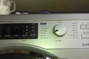 海信滚筒洗衣机E18故障解决方法（了解E18故障代码及其修复技巧）