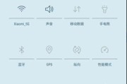 三星TD-LTE手机屏幕拆卸步骤是什么？需要哪些工具？