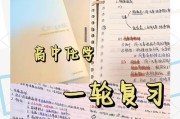 原电池正极为什么不会溶解？溶解的原理是什么？