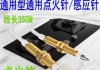 燃气灶打过针怎么修？（安全操作与故障排除指南）