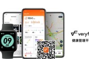 智能手表id钥匙录入步骤是什么？