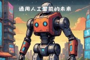 人工智能技术有哪些代表性应用？