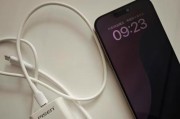 快充手机发热正常吗（解析快充手机发热现象及解决方法）