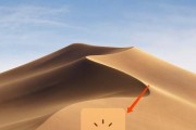 苹果笔记本logo灯不亮怎么开启？