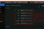 电脑主机监控怎么删除？监控软件卸载后还有残留怎么办？