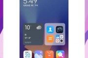 探索miui14系统的新特性（全面升级的应用体验与智能互联功能）
