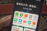 红米手机如何鉴别是否为官方翻新机？