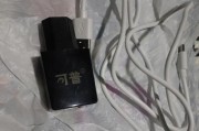 快充转换手机充电器怎么用？使用过程中可能会遇到哪些问题？