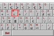磁吸附体散热器使用方法是什么？使用中常见问题有哪些？