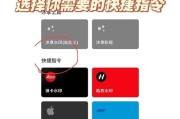 相机水印怎么设置华为手机？华为手机水印设置步骤是什么？