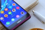 如何在NEX双屏版中刷机（NEX双屏版刷机教程详解）