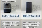 蓝牙耳机小音响如何连接？连接后音质如何？