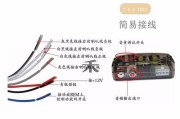 超薄低音炮无声原因及解决办法？