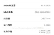 主板出厂日期的查看方法是什么？