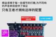 烧双喇叭的低音炮怎么样？音质和性能评估？