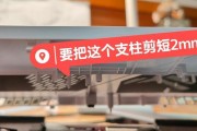 电脑更换机器硬盘的正确步骤是什么？更换硬盘时应该注意什么？