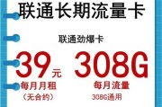 流量卡安装路由器的正确方法是什么？