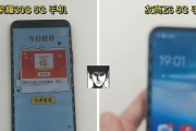 非荣耀电脑与荣耀手机怎么互联？连接方法是什么？