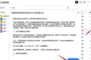 微信电脑版文件夹满了怎么清理？有哪些清理技巧？